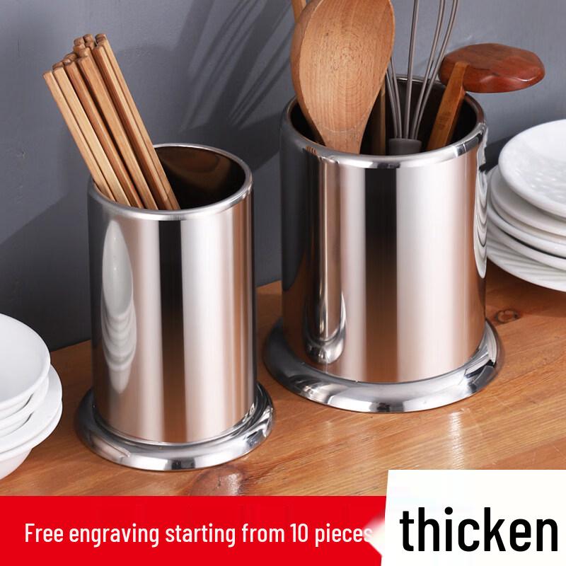 Stainless Steel Chopstick and Skewer Holder