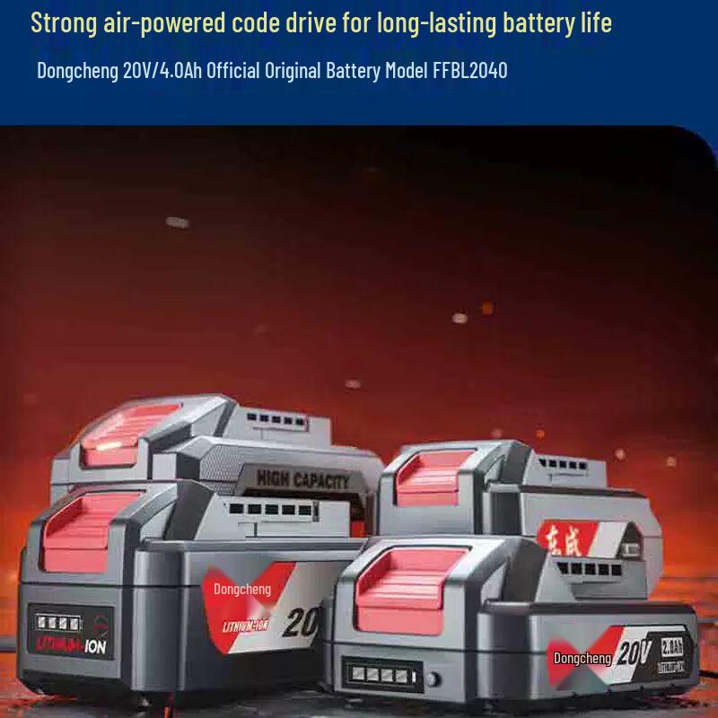 Dongcheng Original Lithium-ion Batteries & Chargers CN plug (adapter included)