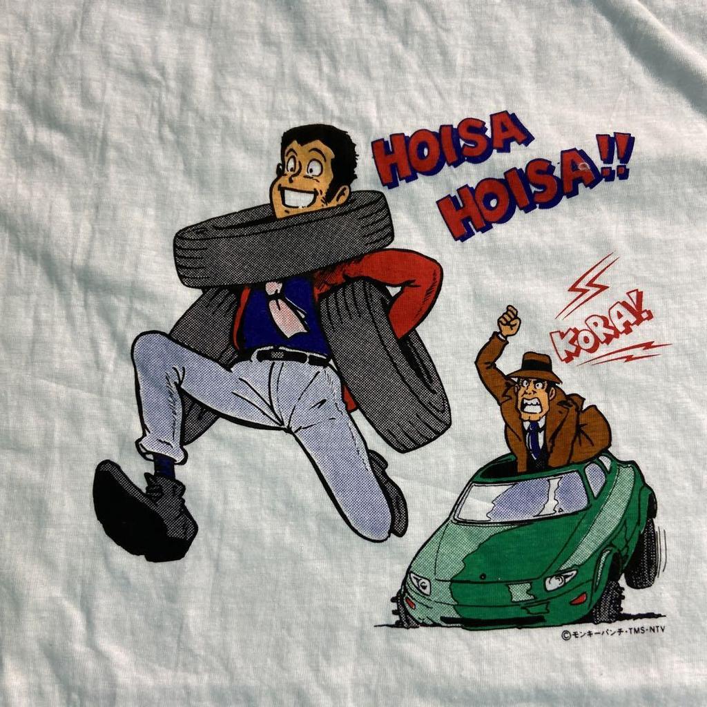[USED] BRIDGESTONE X Lupin the Third Anime T-shirt, Not for Sale, 90's, Vintage, Size 35