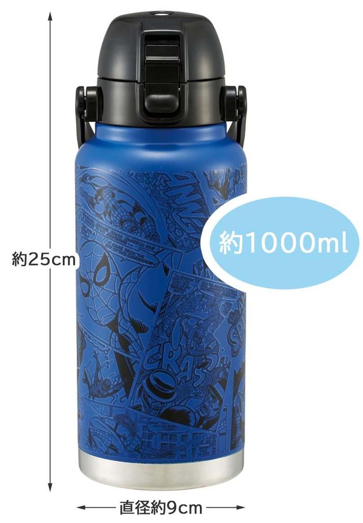 Skater 1000ml Stainless Steel Direct Drinking Bottle with Handle, Spider-Man Design, STD10H-A