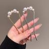 2 Stück Koreanische U-förmige Perlen-Haarnadeln Haarspangen für Frauen Elegant Metallgabeln Vintage Perlen-Haarnadeln Haarstyling-Werkzeuge Geschenke