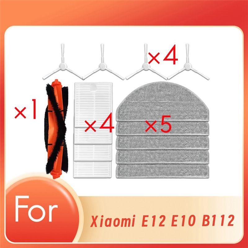

AEE4-14 Pcs Replacement Parts For Xiaomi E12 E10 B112 Robotic Vacuum Cleaner Mop Cloths Main Side Brushes Filter