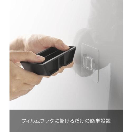 Yamazaki Film Hook Coffee Paper Filter Stocker, Black, Dimensions: W13.4 X D4.3 X H2.4cm (excluding Film Hook), Compatible with Tower Coffee Makers, 8