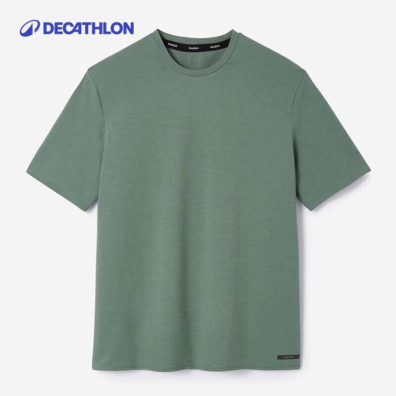DECATHLON Quick-Dry Sports T-shirt S