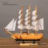 Smooth Sailing Ship Model: Elegant Ornament for Living Room, Wine Cabinet, Bookshelf, or Entryway - Perfect Small Gift