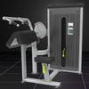 Jin Li Shuo Biceps Triceps Strength Trainer
