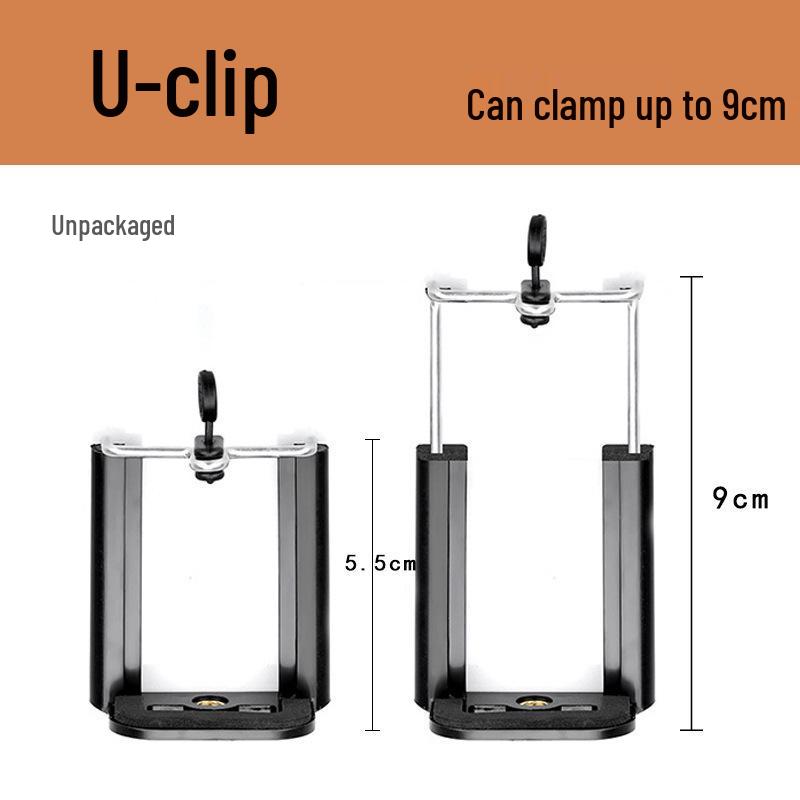 

Universal Non-slip Gimbal Clip: 360° Rotation Stand for Mobile Streaming