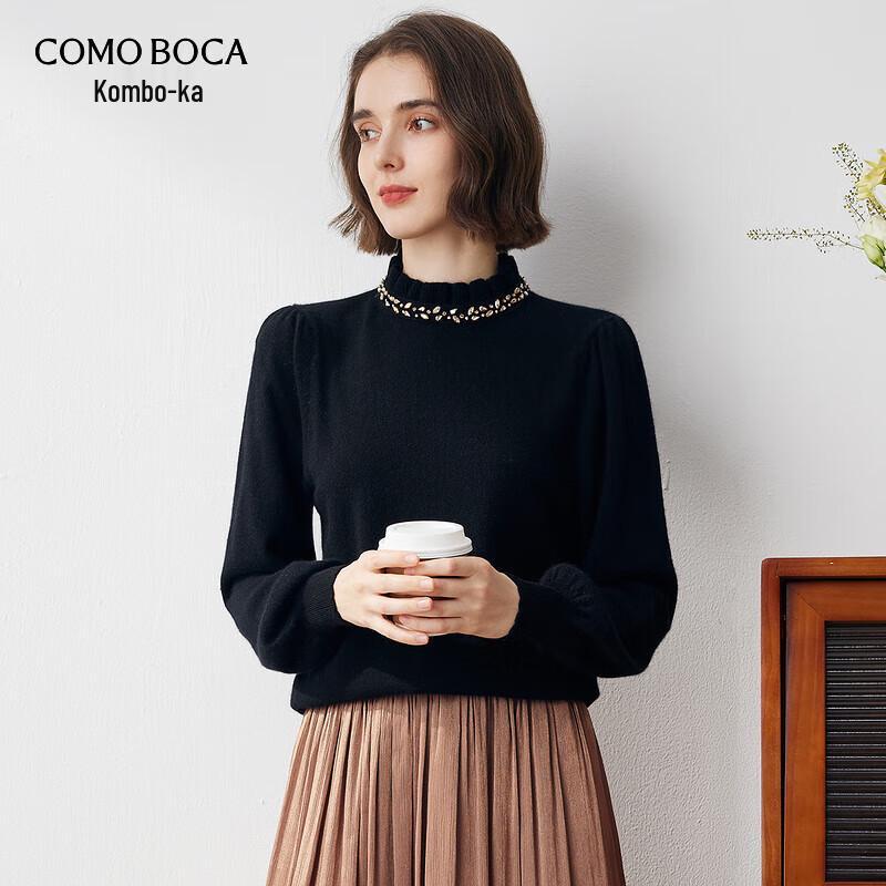 Women's Mock Neck Cashmere Lantern Sleeve Sweater