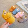 Winter Children Snow Boots for Baby Girls Boys Plush Boots Outdoor Kids Home Shoes Soft Soled Anti Slip Infant Toddler Shoes