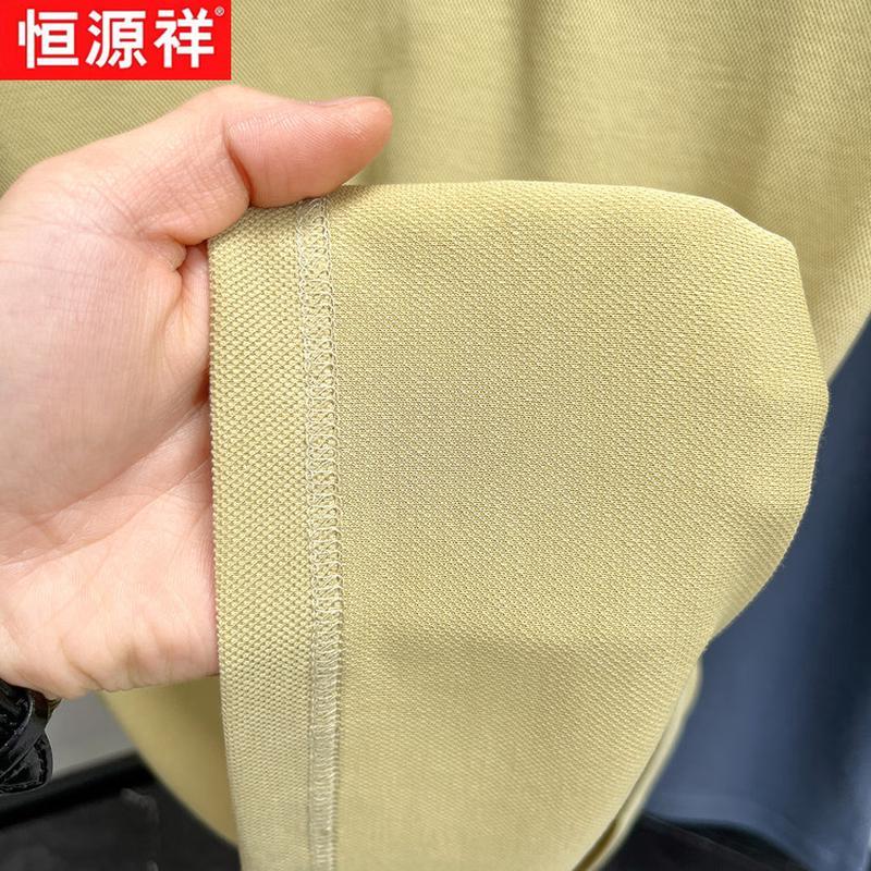 Hengyuanxiang Men's Summer Organic Cotton Polo Shirt