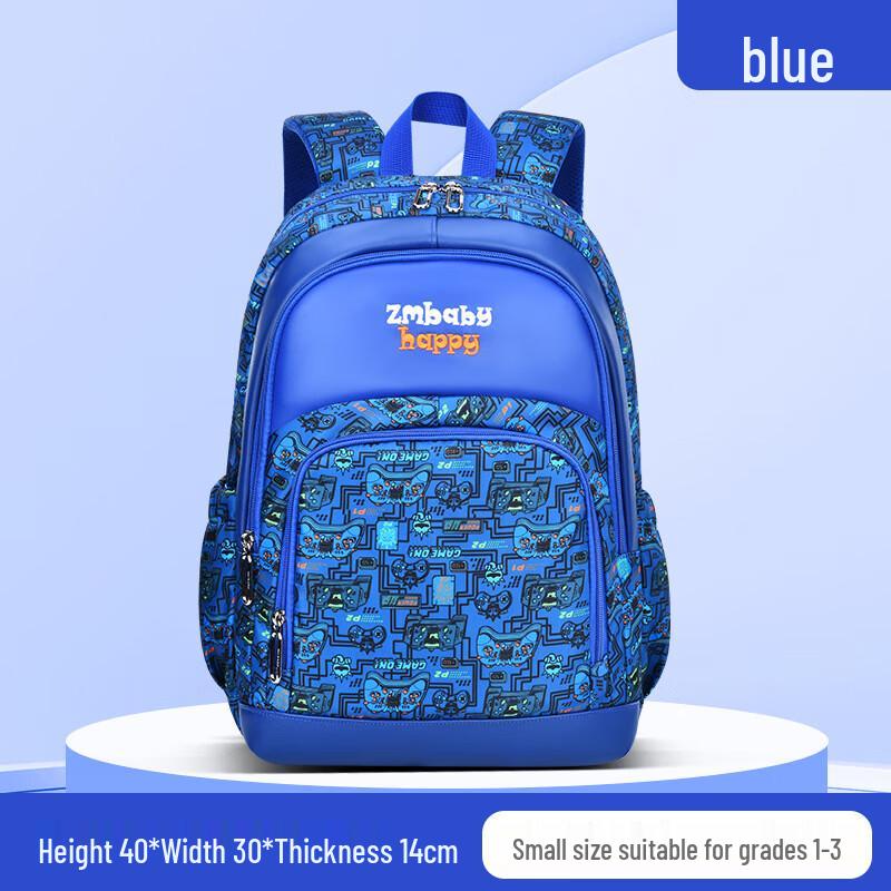 Sesame Baby Kids Cartoon School Backpack