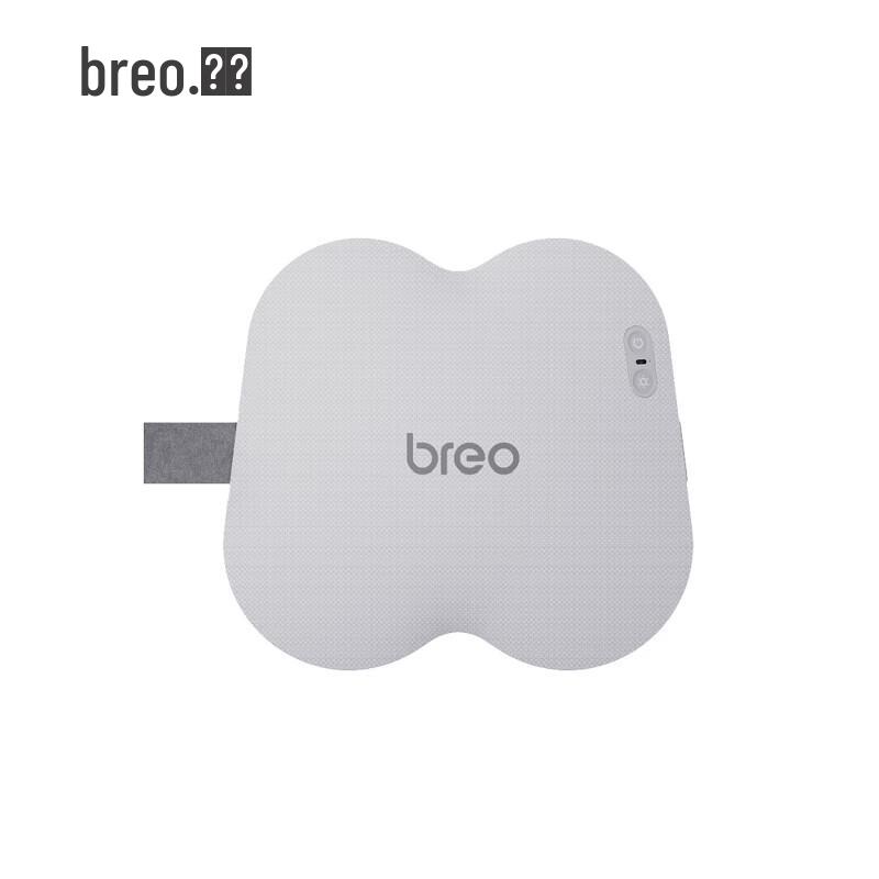 

Breo Back 2S Portable Waist and Back Massager