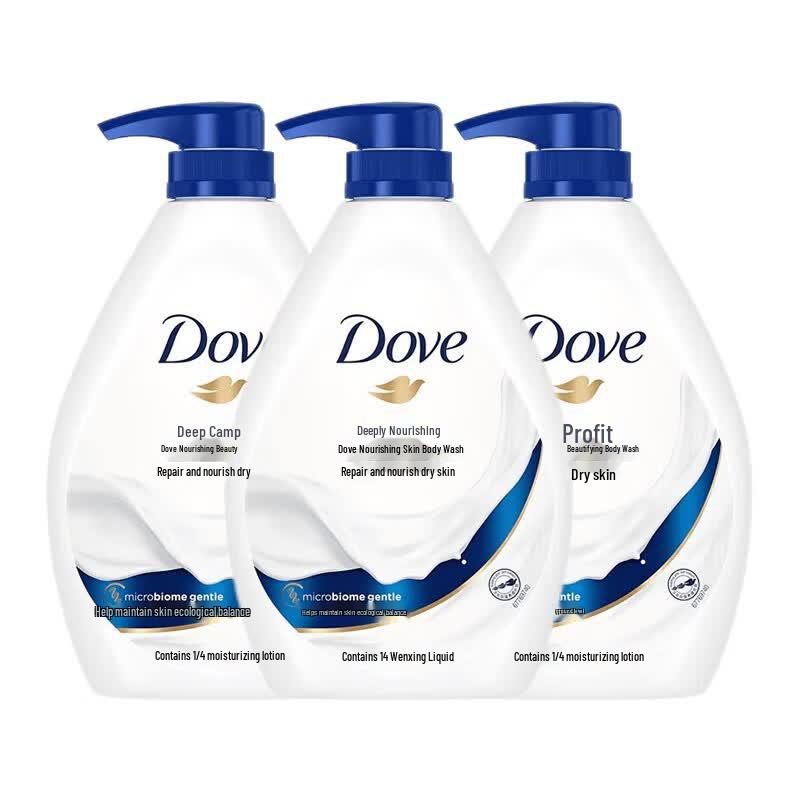 Dove Deeply Nourishing Body Wash