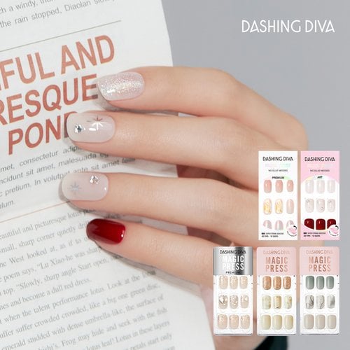 

Desing Diva Magic Press Most Popular Nail 5 Types