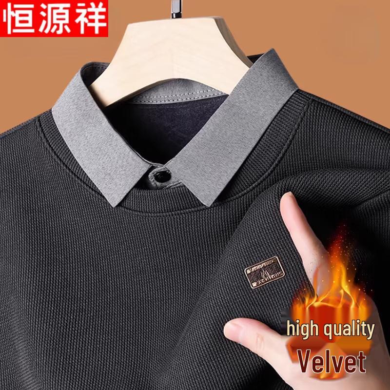 Hengyuanxiang Men s Faux Two-Piece Fleece Lined Thermal Polo Shirt L