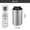 CB Japan Food Waste Trash Can with Airtight Food Waste Medium atomico Lid, Small, 1.4L, Freezer-Safe, Canister, Size,