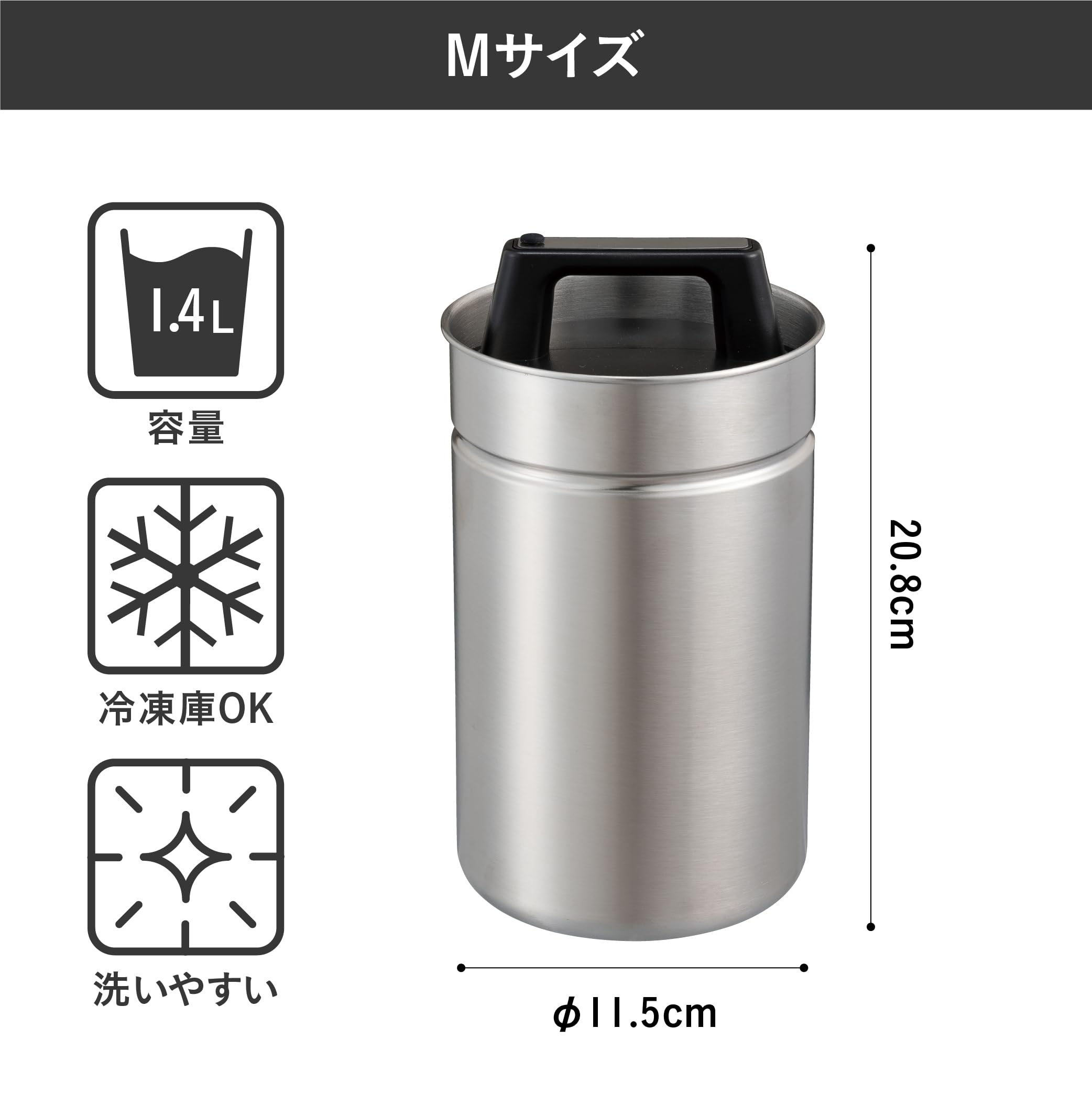 CB JAPAN Essensmüll-Mülleimer mit luftdichtem Essensmüll-Medium atomico Deckel, Klein, 1,4L, Gefriergeeignet, Behälter, Größe, – zu niedrigen Preisen im Onlineshop Joom kaufen