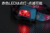 GENTOS LED Headlight lumens brightness 3 hours of continuous use red Uses 3 AAA batteries SG by GENTOS [400 / / sub-LED] SGHL-02D