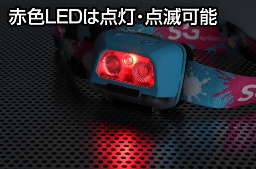GENTOS LED Headlight lumens brightness 3 hours of continuous use red Uses 3 AAA batteries SG by GENTOS [400 / / sub-LED] SGHL-02D