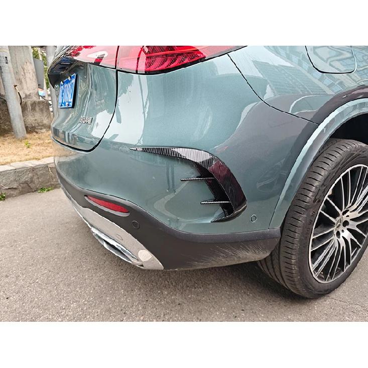 For Mercedes-Benz GLC-Class GLC200 220 250 300 350 2024 2025 2026 Car Accessories ABS Rear Fog Light Trim Bezel