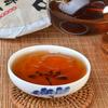 Puer Cooked Tea Cake 357g Yunnan Ripe Pu Erh Chinese Collection