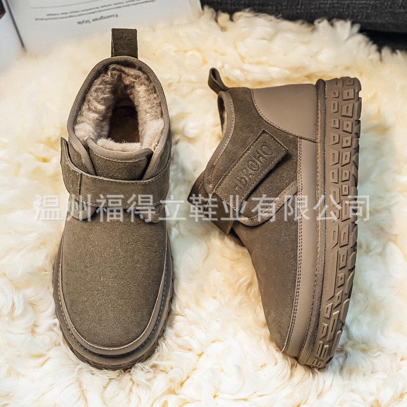 Warm Snow Boots Winter Velvet High-top Casual Cotton Shoes Thickened Non-slip Thick-soled Short Tube Bread Shoes