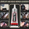 T7000/B7000 Professional Mobile Phone Screen Repair Glue  Waterproof for Phone Frame Electronics Battery Repair Adhesive 15/50/110ML.