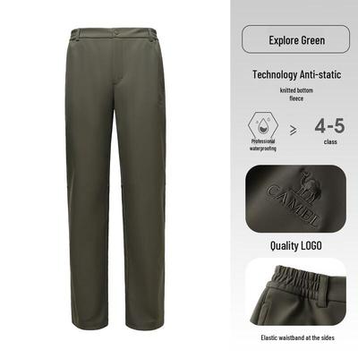 Men's Soft Shell Hiking Waterproof Casual Pants