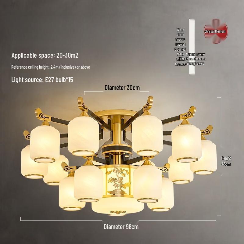 Oeny Chrysanthemum Cloud Chandelier