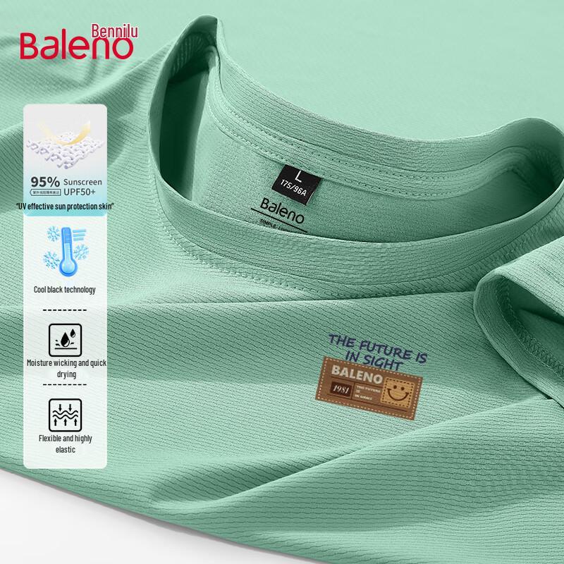 Baleno Men's Quick-Dry UPF50+ Cooling T-Shirt