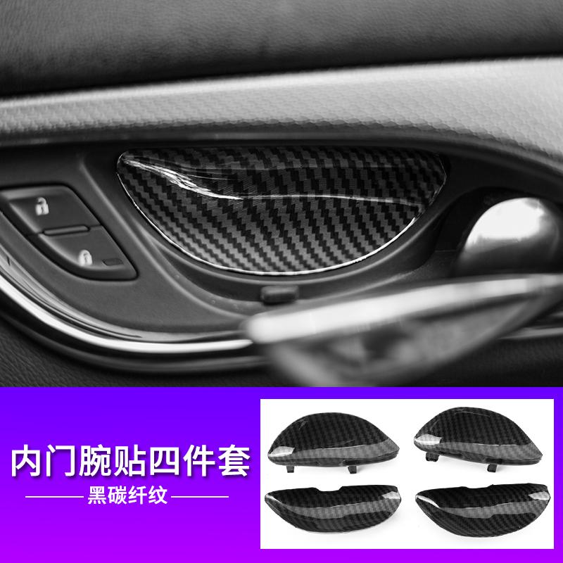 For Cadillac XTS 2013-2018 Carbon Fiber Interior Trim Accessories Center Console Gear Panel Gears Steering Wheel ABS Stickers