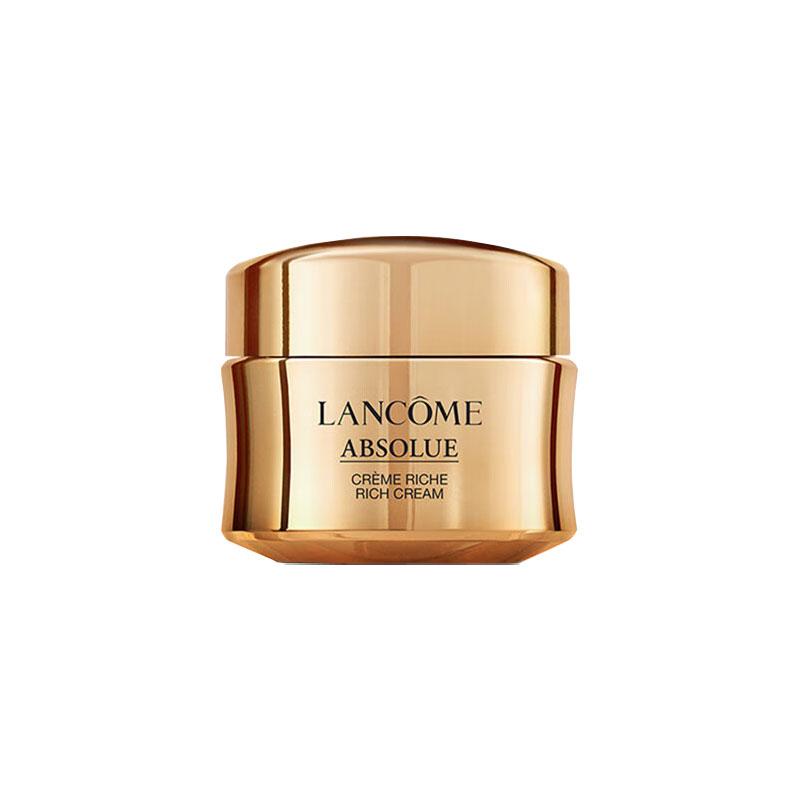 Lancôme Absolue Rich Cream Moisturizer Travel Size Sample(15ml) 15ml