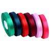 2cm Satin Ribbon Roll for Weddings, Gifts, Bows, Webbing, and Cake Decor