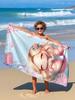 Cute Mermaid Beach Towel,Microfiber Soft Absorbent Quick Dry, Oversized for Beach Pool Travel,Sea Creature Print Towel for Girls