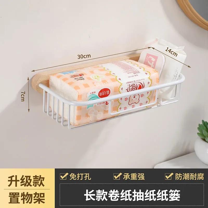 Wooden Metal Tissue Holders Non Punched Toilet Paper Holder Wall Shelf Napkin Holder Roll Paper Holders Tissue Storage Rack