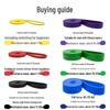 Fitness Elastic Resistance Band for Strength Training and Yoga