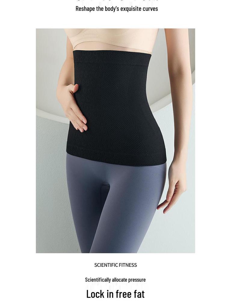 Four Seasons Women's Postpartum Lumbar Support Belt - Slimming, Cold Protection, High Elasticity Waist and Abdominal Binder.