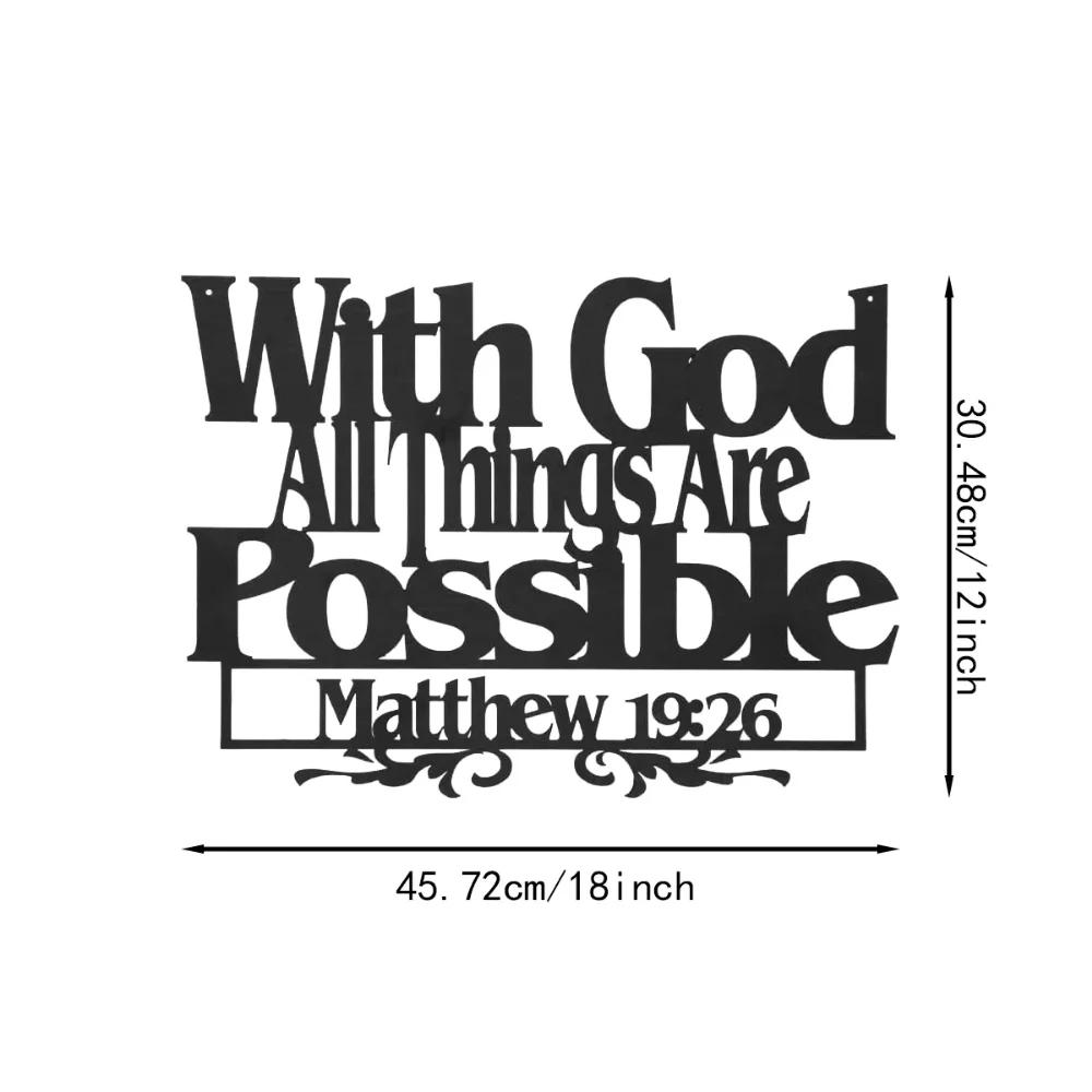 Exquisite Metal Inspirational Decor. 'With God All Things Are Possible' Verse. Christian Wall Sign. Beautify Home, Church.