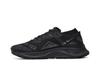 Nike Pegasus Trail 3 GTX 'Triple Black'