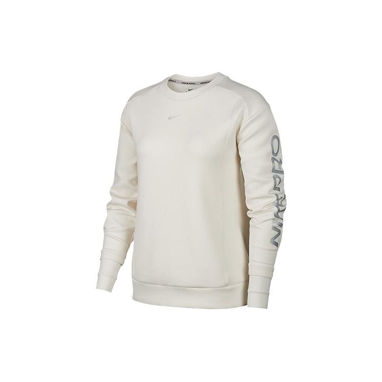 (WMNS) Nike Pro Knit Hoodie Phantom  White Grey  Women s BV4055-030 XL