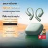 SoundCore Fly Line Air Open-Ear Bluetooth Headphones