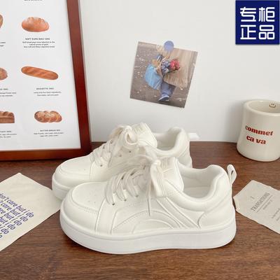 Schuhe mit dicker Sohle Damen Höhe erhöhend 2025 Frühling neu schick Nische atmungsaktiv vielseitig Studentensport kleine weiße Schuhe runde Spitze