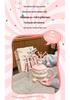 Ceramic Baby Foot Birthday Mug with Lid, High-Quality Gift Box for Girls