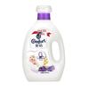 Detergentes – Produtos de lavanderia