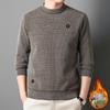 Winter Men's Sable Velvet Thick Warm Knitwear - Embroidered Round Neck Pullover