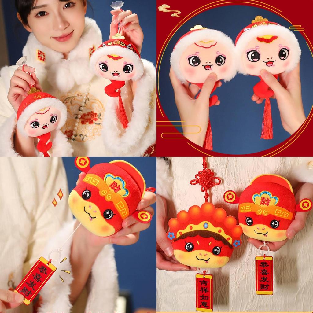 Adorable 2025 Snake Year Plush Toy Lucky Snake Doll Soft Stuffed Animal Gift