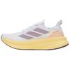 Ultraboost 5X 'White Almost Yellow' Women's Sneakers IH0685