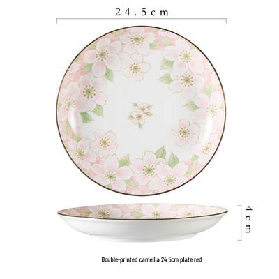 Yougu Kiln Double Camellia 24.5cm Dinner Plate