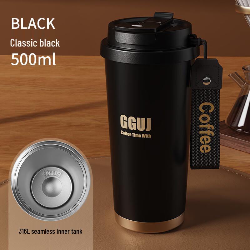 Shangqi 500ml Insulated Coffee & Water Bottle with Straw