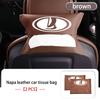 Car Logo Tissue Box Leather Paper Storage Bag Organizer Interior Accessories For Lada Xray Granta Largus Kalina Largus Priora WW34